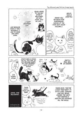 Read Gazing at the Star Next Door  2 Page 8 in English