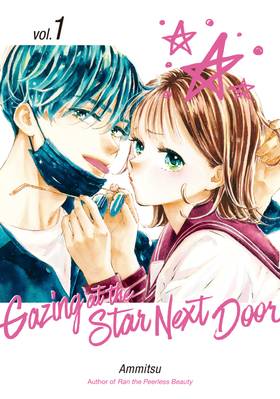 Read Gazing at the Star Next Door  1 Page 1 in English