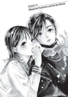 Read Gazing at the Star Next Door  4 Page 6 in English