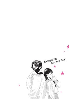 Read Gazing at the Star Next Door  1 Page 10 in English
