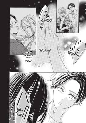 Read Gazing at the Star Next Door  3 Page 10 in English