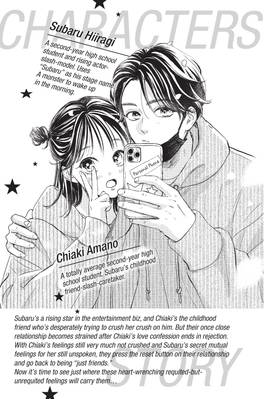 Read Gazing at the Star Next Door  5 Page 5 in English