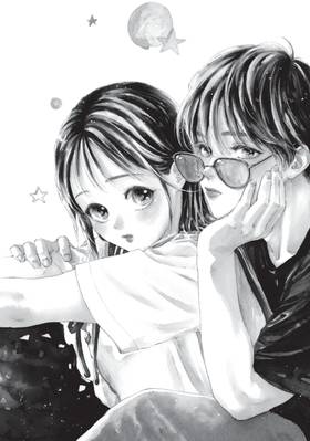 Read Gazing at the Star Next Door  5 Page 7 in English