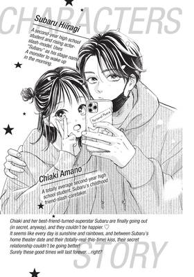 Read Gazing at the Star Next Door  6 Page 5 in English