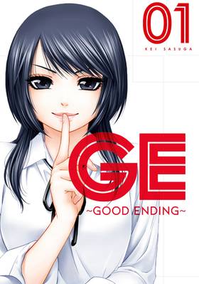 Read GE: Good Ending  1 Page 1 in English