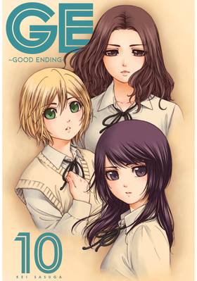 Read GE: Good Ending  10 Page 1 in English