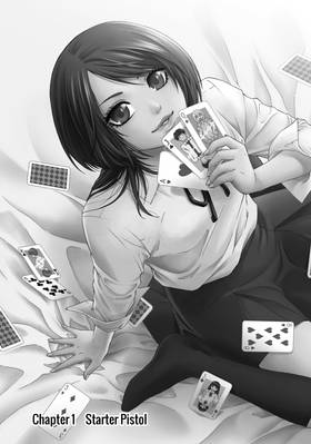 Read GE: Good Ending  1 Page 7 in English