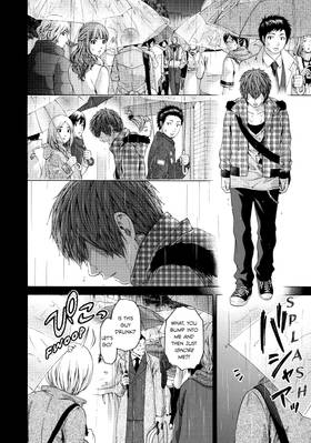 Read GE: Good Ending  10 Page 6 in English