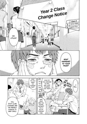 Read GE: Good Ending  1 Page 9 in English