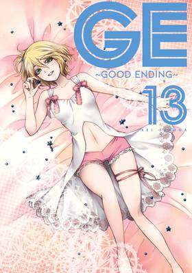 Read GE: Good Ending  13 Page 1 in English