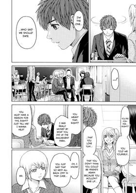 Read GE: Good Ending  12 Page 6 in English