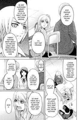 Read GE: Good Ending  12 Page 7 in English