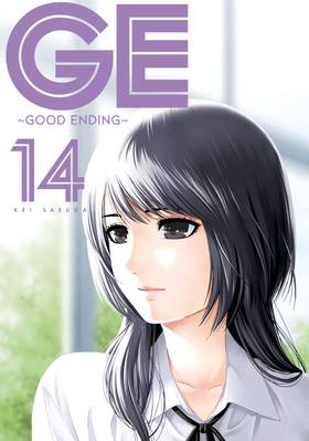 Read GE: Good Ending  14 Page 1 in English