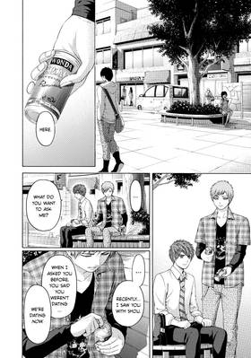 Read GE: Good Ending  14 Page 6 in English