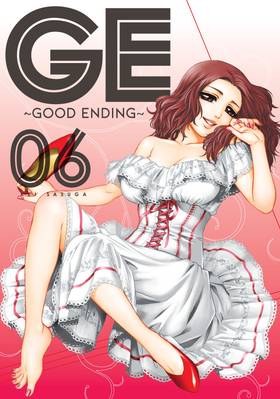 Read GE: Good Ending  6 Page 1 in English
