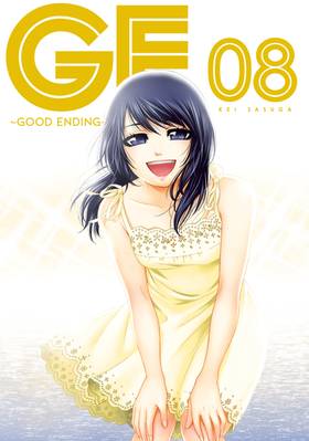 Read GE: Good Ending  8 Page 1 in English