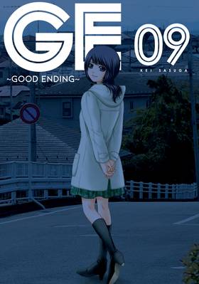 Read GE: Good Ending  9 Page 1 in English