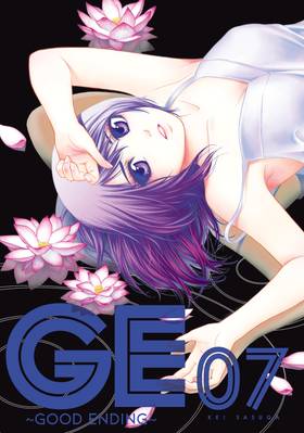 Read GE: Good Ending  7 Page 1 in English