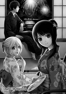 Read GE: Good Ending  15 Page 5 in English