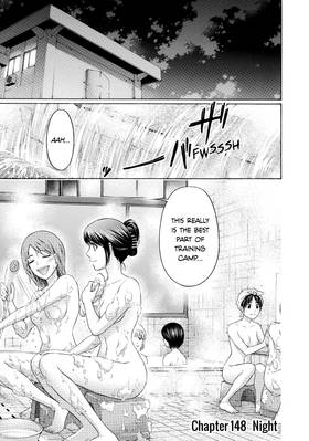 Read GE: Good Ending  16 Page 5 in English