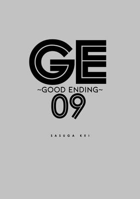 Read GE: Good Ending  9 Page 3 in English