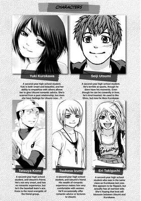 Read GE: Good Ending  6 Page 4 in English