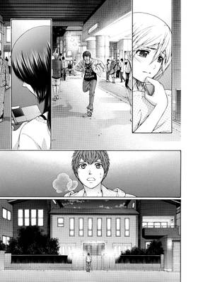 Read GE: Good Ending  15 Page 7 in English