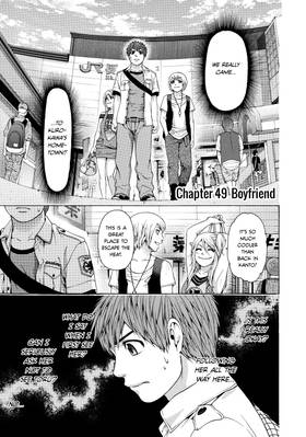 Read GE: Good Ending  6 Page 7 in English
