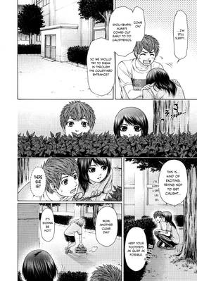 Read GE: Good Ending  7 Page 6 in English