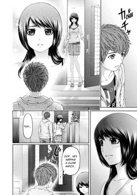 Read GE: Good Ending  15 Page 10 in English