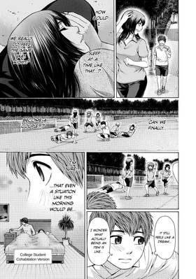 Read GE: Good Ending  7 Page 9 in English