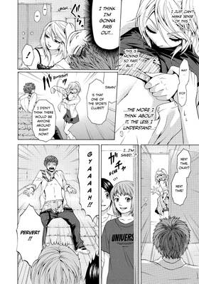 Read GE: Good Ending  2 Page 8 in English
