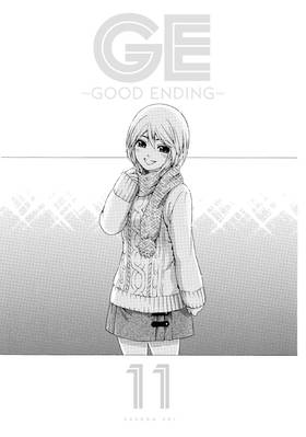 Read GE: Good Ending  11 Page 3 in English