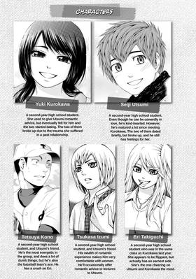 Read GE: Good Ending  11 Page 4 in English