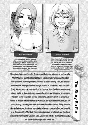 Read GE: Good Ending  11 Page 5 in English