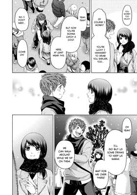 Read GE: Good Ending  11 Page 10 in English