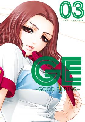 Read GE: Good Ending  3 Page 1 in English