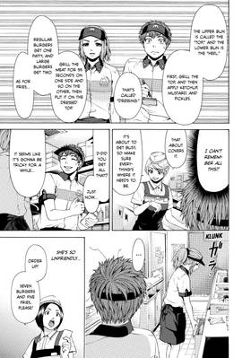 Read GE: Good Ending  3 Page 7 in English