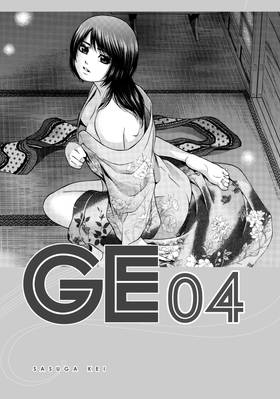 Read GE: Good Ending  4 Page 3 in English