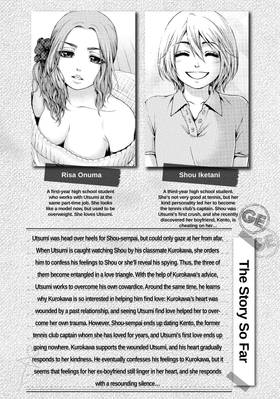Read GE: Good Ending  4 Page 5 in English