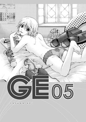 Read GE: Good Ending  5 Page 3 in English