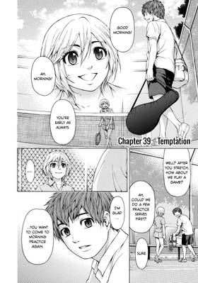 Read GE: Good Ending  5 Page 6 in English
