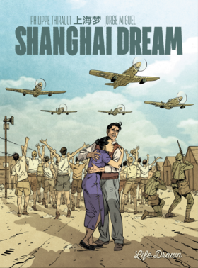Read Shanghai Dream (English)  1 Page 1 in English