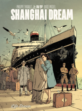 Read Shanghai Dream (English)  1 Page 2 in English