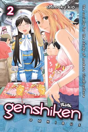 Genshiken Omnibus: Genshiken Omnibus 2