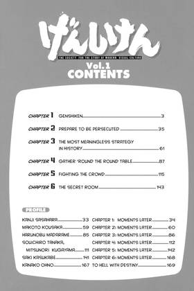 Read Genshiken Omnibus  1 Page 8 in English