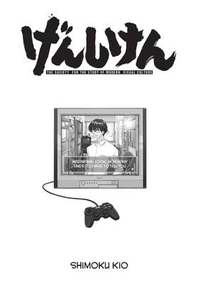 Read Genshiken Omnibus  2 Page 7 in English