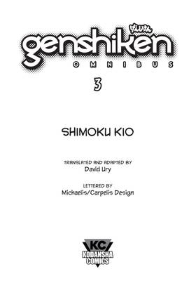 Read Genshiken Omnibus  3 Page 3 in English