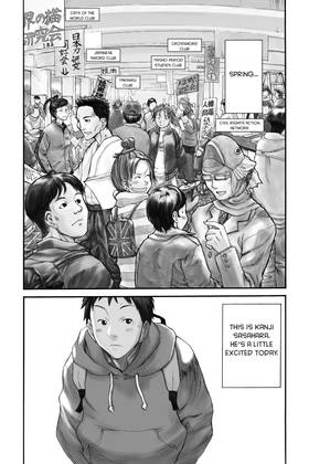 Read Genshiken Omnibus  1 Page 10 in English