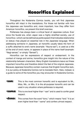 Read Genshiken: Second Season  1 Page 5 in English